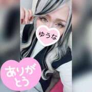 ヒメ日記 2026/05/11 06:46 投稿 ゆうな 木更津人妻花壇