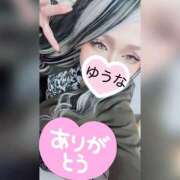 ヒメ日記 2026/05/13 06:59 投稿 ゆうな 木更津人妻花壇