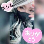 ヒメ日記 2026/05/13 17:04 投稿 ゆうな 木更津人妻花壇
