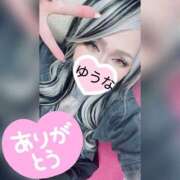 ヒメ日記 2026/05/15 22:18 投稿 ゆうな 木更津人妻花壇