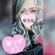 ヒメ日記 2026/05/17 12:42 投稿 ゆうな 木更津人妻花壇