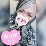 ヒメ日記 2026/05/17 12:56 投稿 ゆうな 木更津人妻花壇