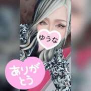 ヒメ日記 2026/05/17 13:11 投稿 ゆうな 木更津人妻花壇