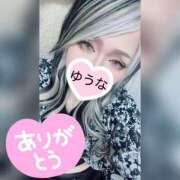 ヒメ日記 2026/05/17 13:24 投稿 ゆうな 木更津人妻花壇