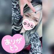 ヒメ日記 2026/05/20 00:38 投稿 ゆうな 木更津人妻花壇