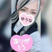 ヒメ日記 2026/05/21 15:22 投稿 ゆうな 木更津人妻花壇