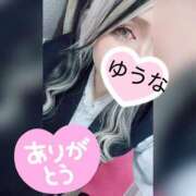 ヒメ日記 2026/05/21 15:48 投稿 ゆうな 木更津人妻花壇