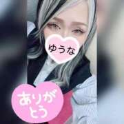 ヒメ日記 2026/05/21 18:10 投稿 ゆうな 木更津人妻花壇