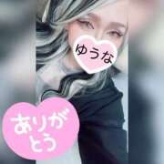 ヒメ日記 2026/05/28 13:14 投稿 ゆうな 木更津人妻花壇