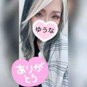ヒメ日記 2026/05/30 09:32 投稿 ゆうな 木更津人妻花壇