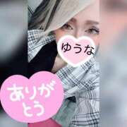 ヒメ日記 2026/06/01 01:21 投稿 ゆうな 木更津人妻花壇
