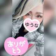 ヒメ日記 2026/06/01 10:52 投稿 ゆうな 木更津人妻花壇