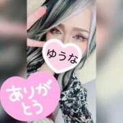ヒメ日記 2026/06/10 15:29 投稿 ゆうな 木更津人妻花壇