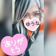 ヒメ日記 2026/06/10 23:02 投稿 ゆうな 木更津人妻花壇