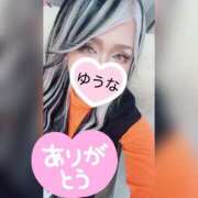 ヒメ日記 2026/06/10 23:19 投稿 ゆうな 木更津人妻花壇