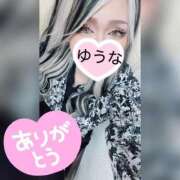 ヒメ日記 2026/06/13 17:42 投稿 ゆうな 木更津人妻花壇