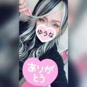 ヒメ日記 2026/06/15 19:48 投稿 ゆうな 木更津人妻花壇