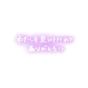 ヒメ日記 2026/06/22 04:16 投稿 ゆうな 木更津人妻花壇