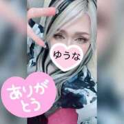 ヒメ日記 2026/06/24 23:50 投稿 ゆうな 木更津人妻花壇