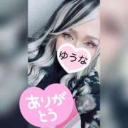 ヒメ日記 2026/06/25 15:56 投稿 ゆうな 木更津人妻花壇