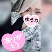 ヒメ日記 2026/06/27 06:32 投稿 ゆうな 木更津人妻花壇