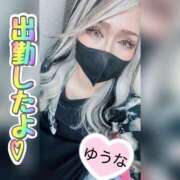 ヒメ日記 2026/07/07 18:58 投稿 ゆうな 木更津人妻花壇