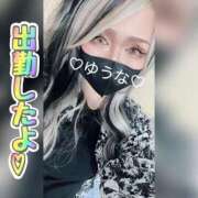 ヒメ日記 2026/07/10 17:22 投稿 ゆうな 木更津人妻花壇