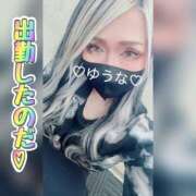 ヒメ日記 2026/07/11 16:59 投稿 ゆうな 木更津人妻花壇