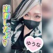 ヒメ日記 2026/07/12 17:56 投稿 ゆうな 木更津人妻花壇