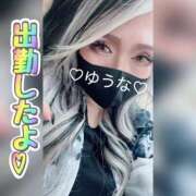 ヒメ日記 2026/07/20 21:02 投稿 ゆうな 木更津人妻花壇
