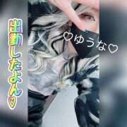 ヒメ日記 2026/07/21 16:26 投稿 ゆうな 木更津人妻花壇