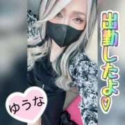 ヒメ日記 2026/07/22 17:22 投稿 ゆうな 木更津人妻花壇