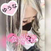 ヒメ日記 2026/08/12 06:54 投稿 ゆうな 木更津人妻花壇