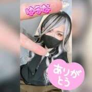 ヒメ日記 2026/08/29 06:45 投稿 ゆうな 木更津人妻花壇