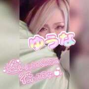 ヒメ日記 2026/08/30 04:18 投稿 ゆうな 木更津人妻花壇