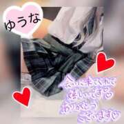 ゆうな ⸜(*ˊᵕˋ*)⸝ᵗʱᵃᵑᵏᵧₒᵤ♡ 木更津人妻花壇