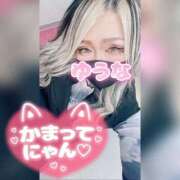 ヒメ日記 2026/10/05 15:12 投稿 ゆうな 木更津人妻花壇