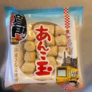 ヒメ日記 2026/02/09 01:52 投稿 せいな Charme（シャルム）