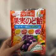 ヒメ日記 2026/03/21 18:55 投稿 せいな Charme（シャルム）