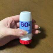 ヒメ日記 2026/01/11 19:29 投稿 ひより ぐっどがーる浜松店