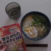 ヒメ日記 2026/01/13 14:38 投稿 ひより ぐっどがーる浜松店