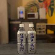 ヒメ日記 2026/02/22 00:28 投稿 ひより ぐっどがーる浜松店