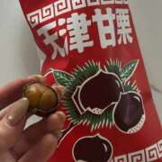 ひより これ何に見える？ ぐっどがーる浜松店