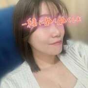 めいさ お花見 ごほうびSPA五反田店