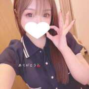 ヒメ日記 2026/01/06 09:53 投稿 ひなた ドマーニ