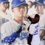 ヒメ日記 2026/01/12 12:14 投稿 ひなた ドマーニ