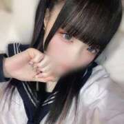 ヒメ日記 2026/02/13 16:38 投稿 神楽しずく 制服×コスプレ アオハルスイッチ