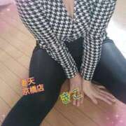 ヒメ日記 2025/12/30 15:09 投稿 きこ 妻天 京橋店