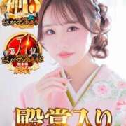 ヒメ日記 2026/01/02 01:58 投稿 推ノおとね 水戸ソープ アイドル彼女