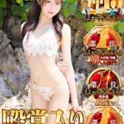 ヒメ日記 2026/03/03 12:03 投稿 推ノおとね 水戸ソープ アイドル彼女